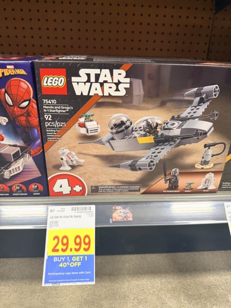 legos kroger shelf image (1)