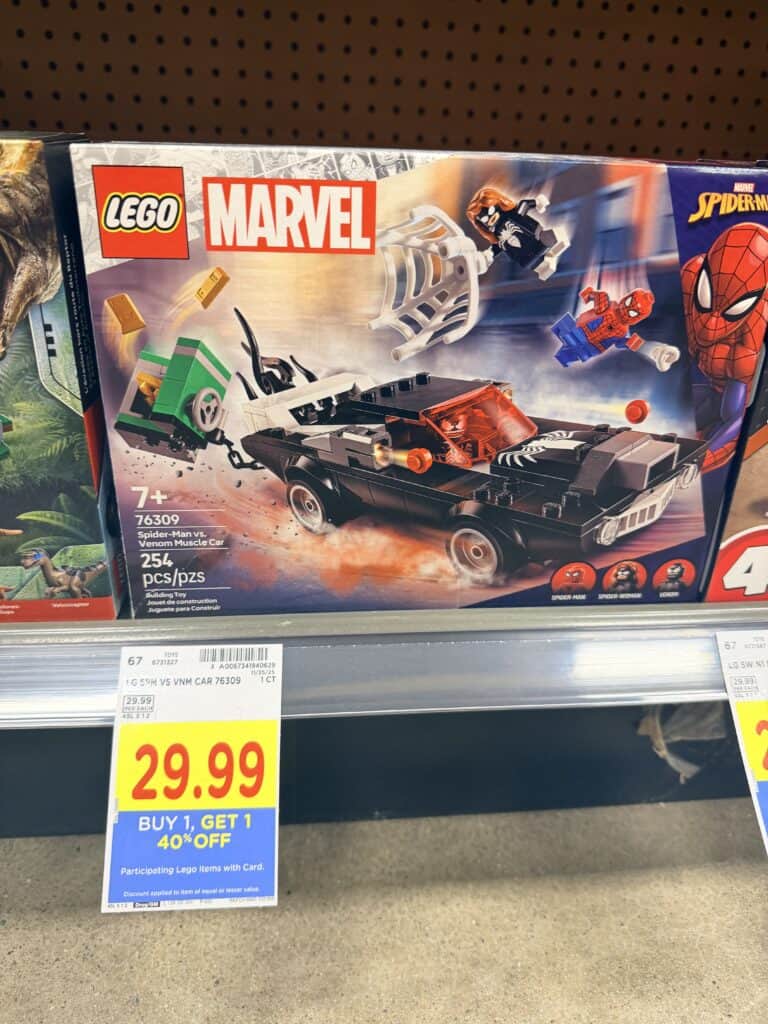 legos kroger shelf image (1)