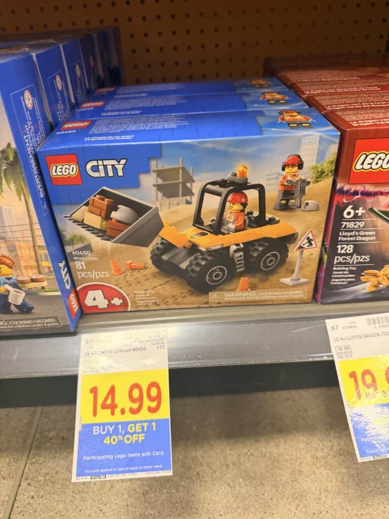 legos kroger shelf image (1)