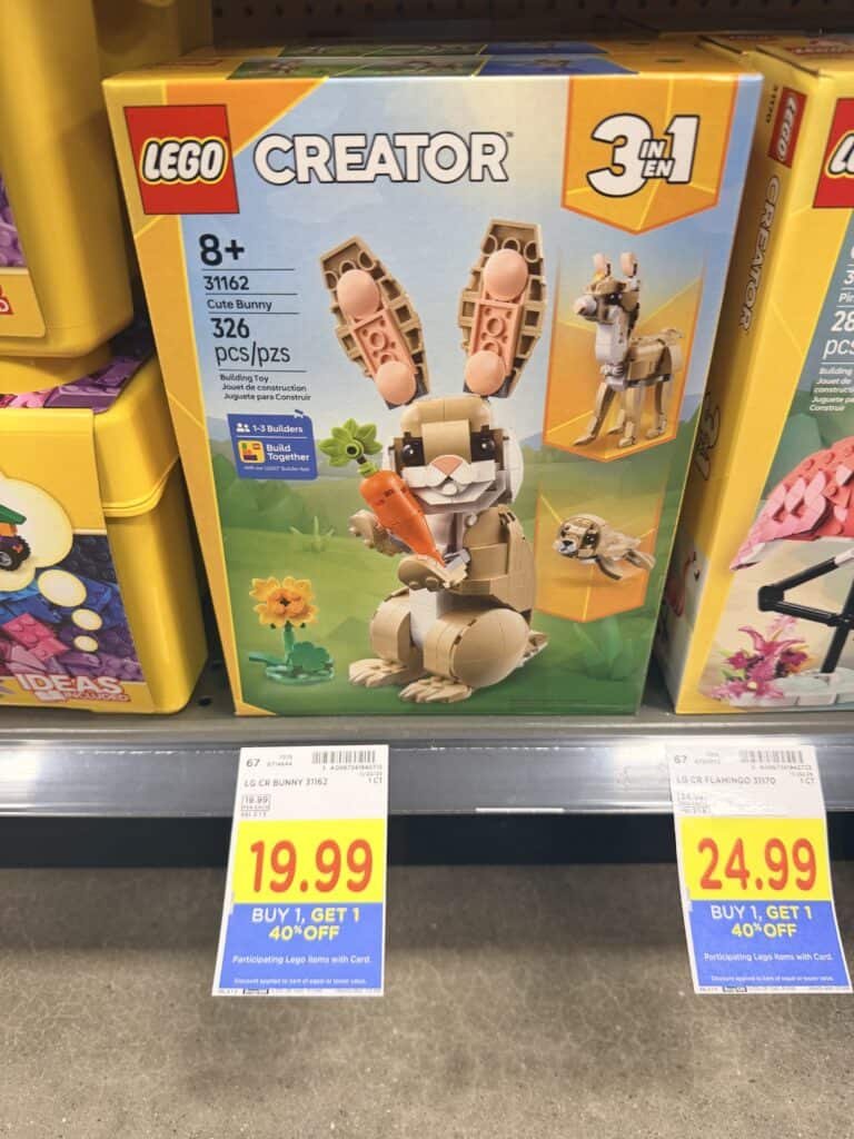 legos kroger shelf image (1)