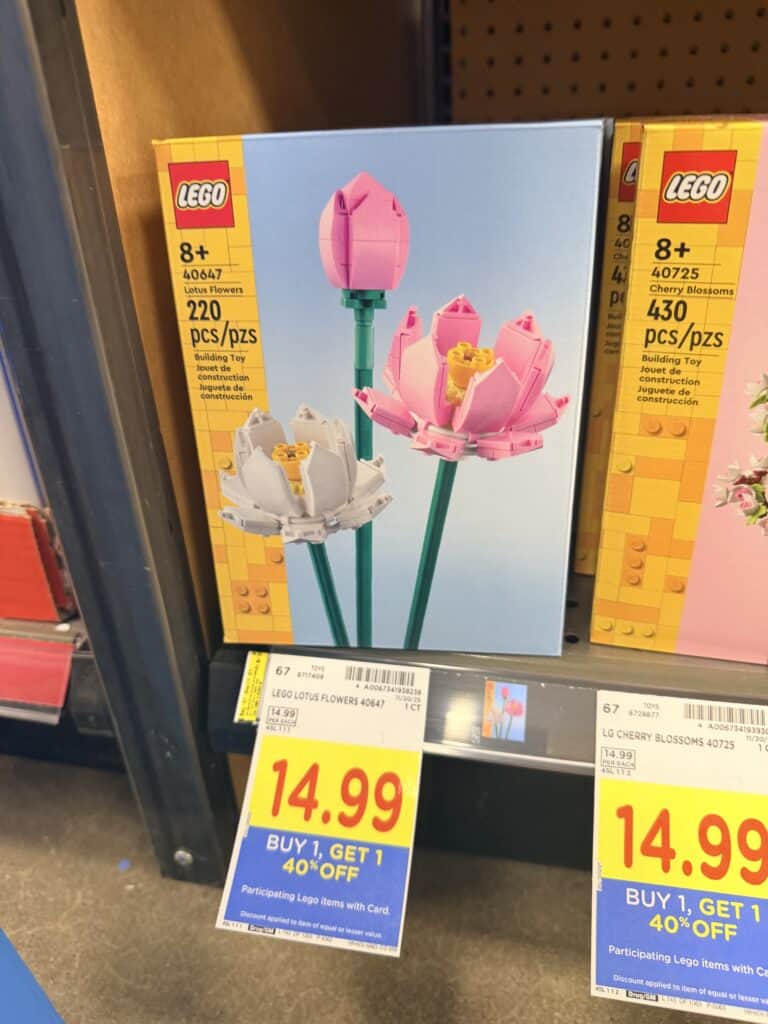 legos kroger shelf image (1)