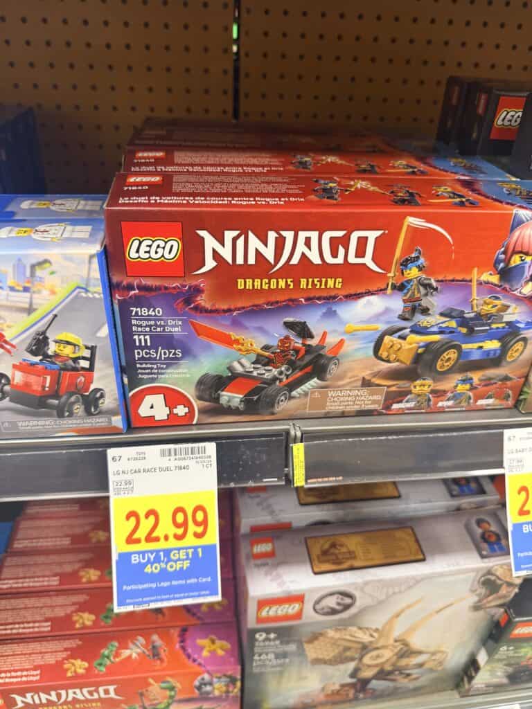 legos kroger shelf image (1)