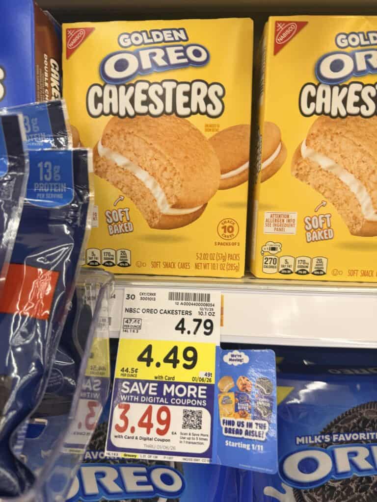oreos kroger shelf image (17)