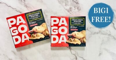 Pagoda Egg Rolls Kroger Krazy