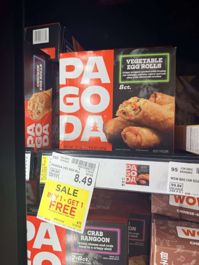 pagoda kroger shelf image (1)