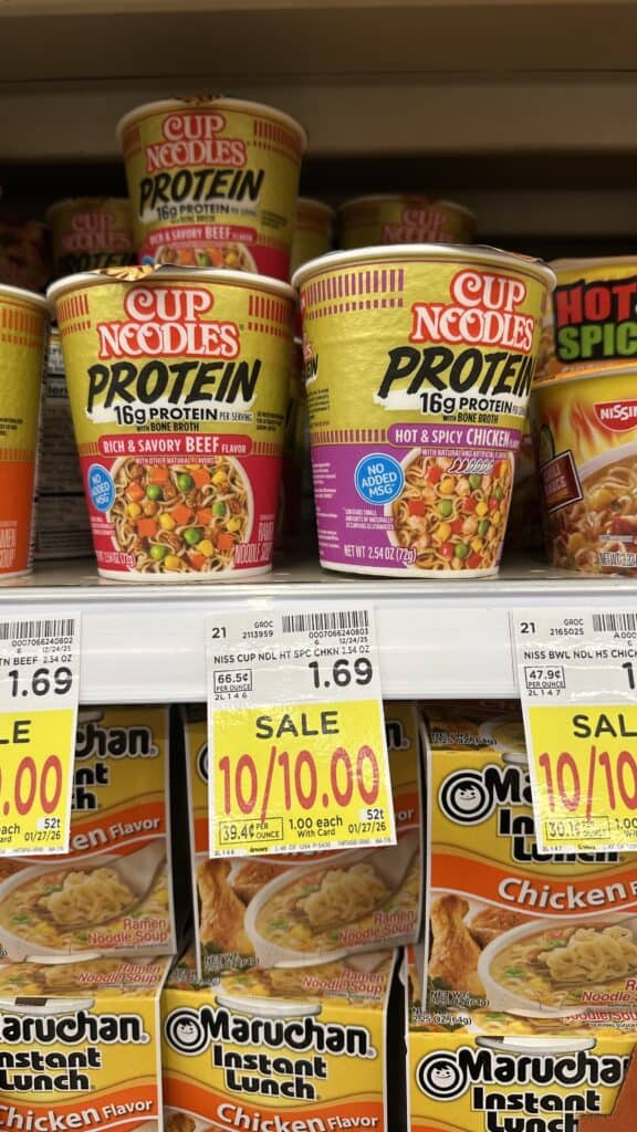 nissin protein ramen kroger shelf image