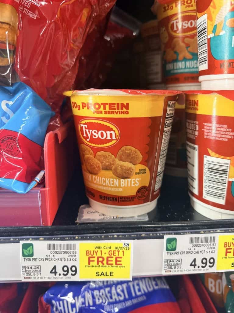 tyson frozen chicken cups kroger shelf image