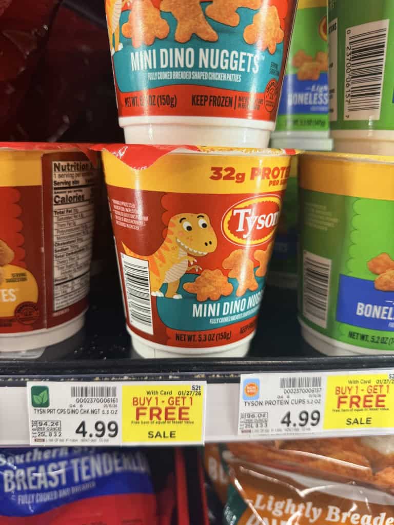 tyson frozen chicken cups kroger shelf image