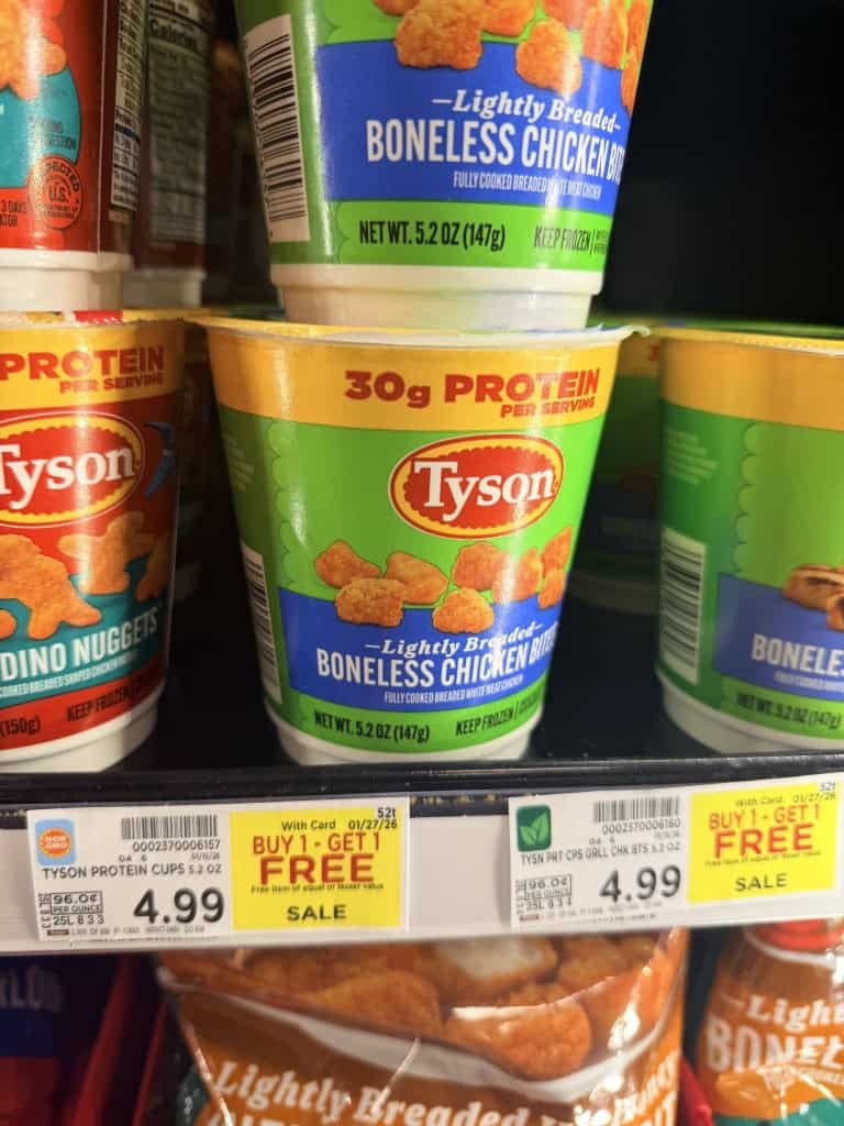 tyson frozen chicken cups kroger shelf image