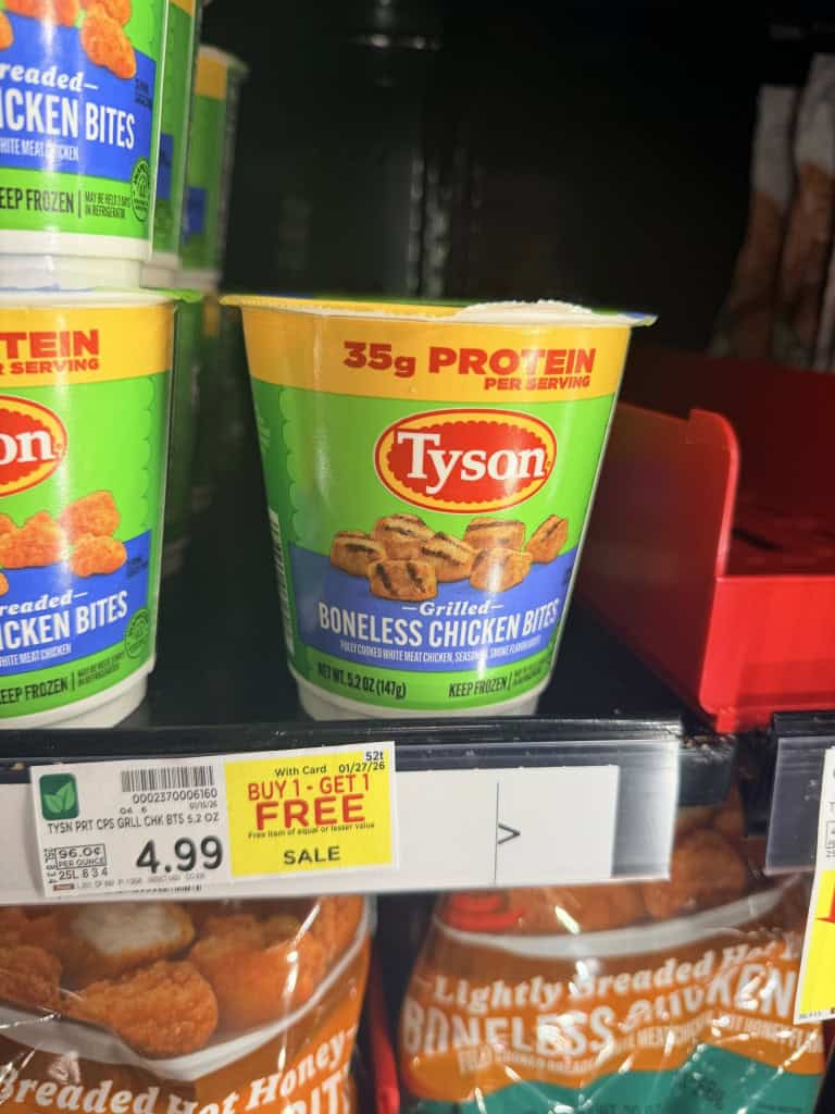 tyson frozen chicken cups kroger shelf image
