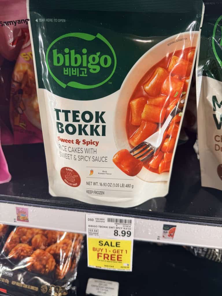 bibigo kroger shelf image (1)