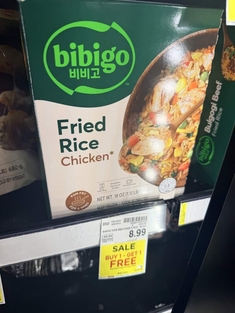 bibigo kroger shelf image (1)