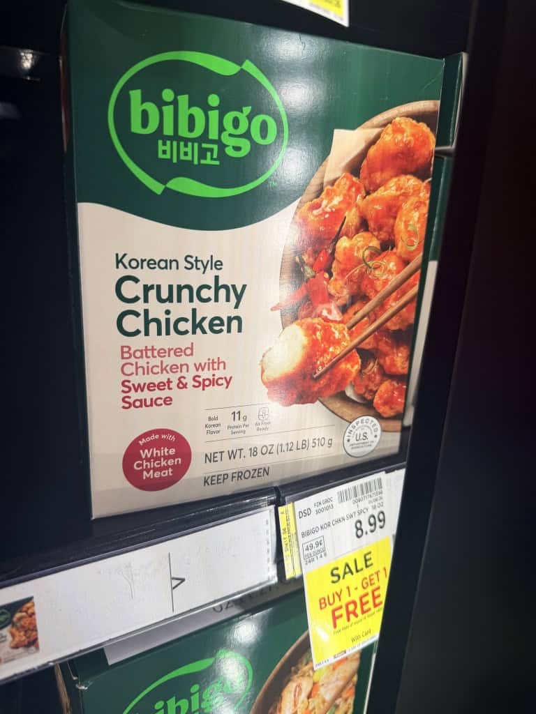 bibigo kroger shelf image (1)
