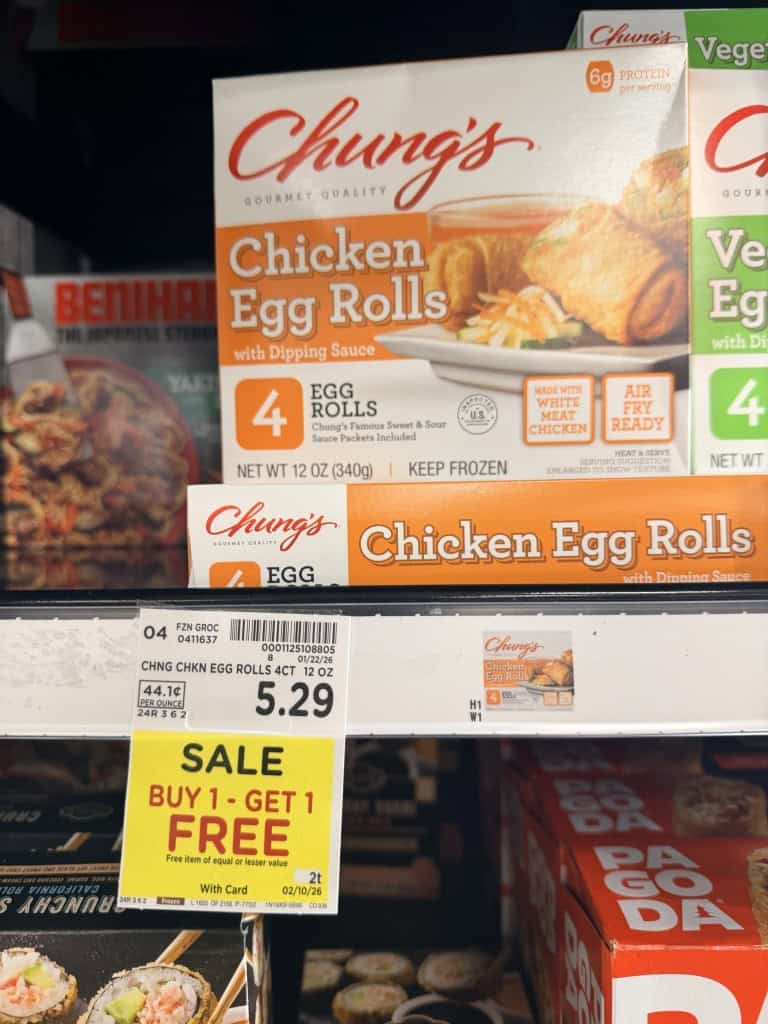 chung's egg rolls kroger shelf image (1)