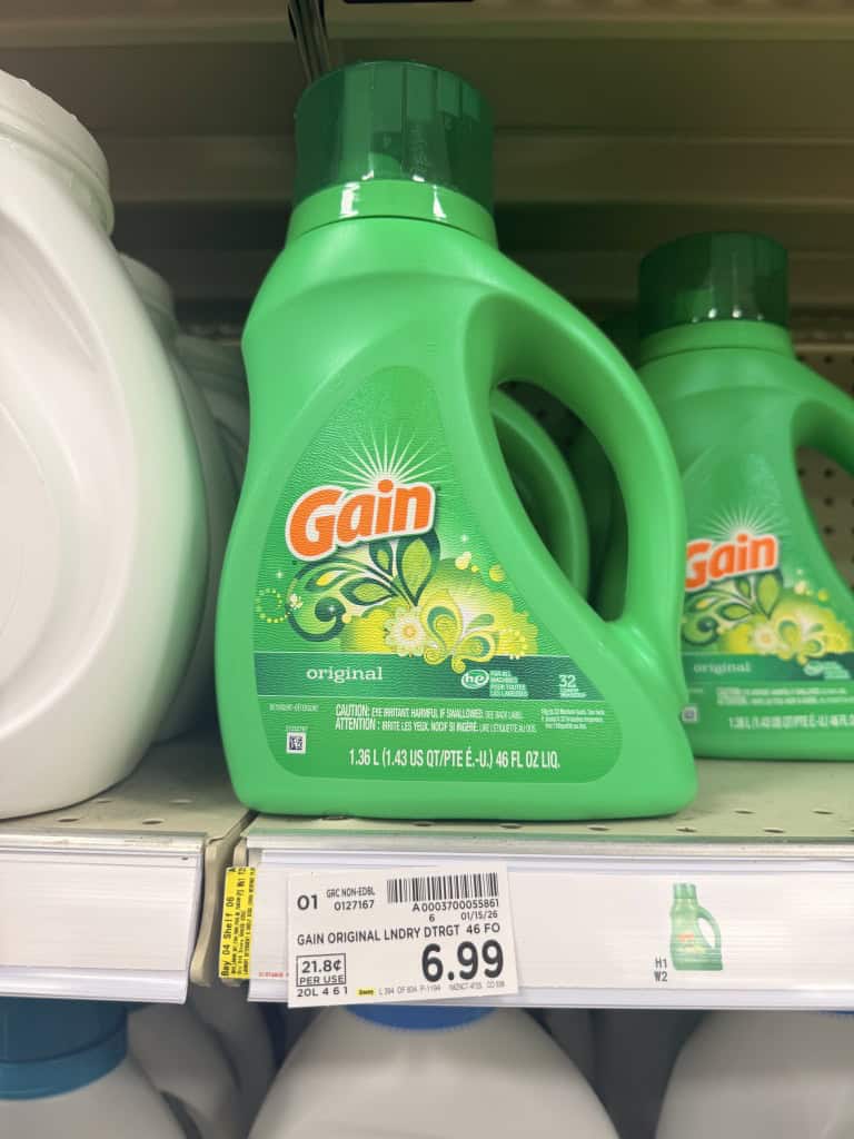 gain kroger shelf image (8)