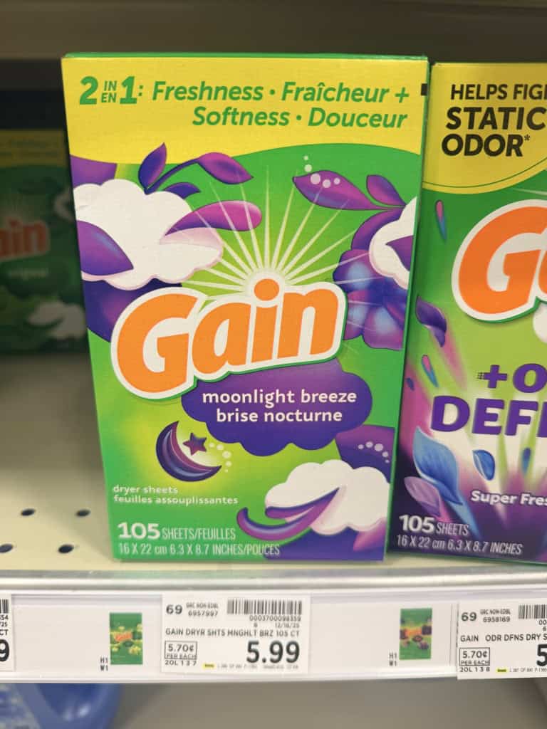 gain kroger shelf image (4)