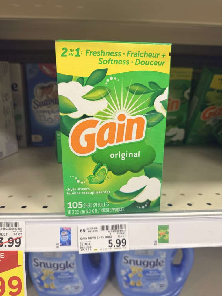gain kroger shelf image (4)
