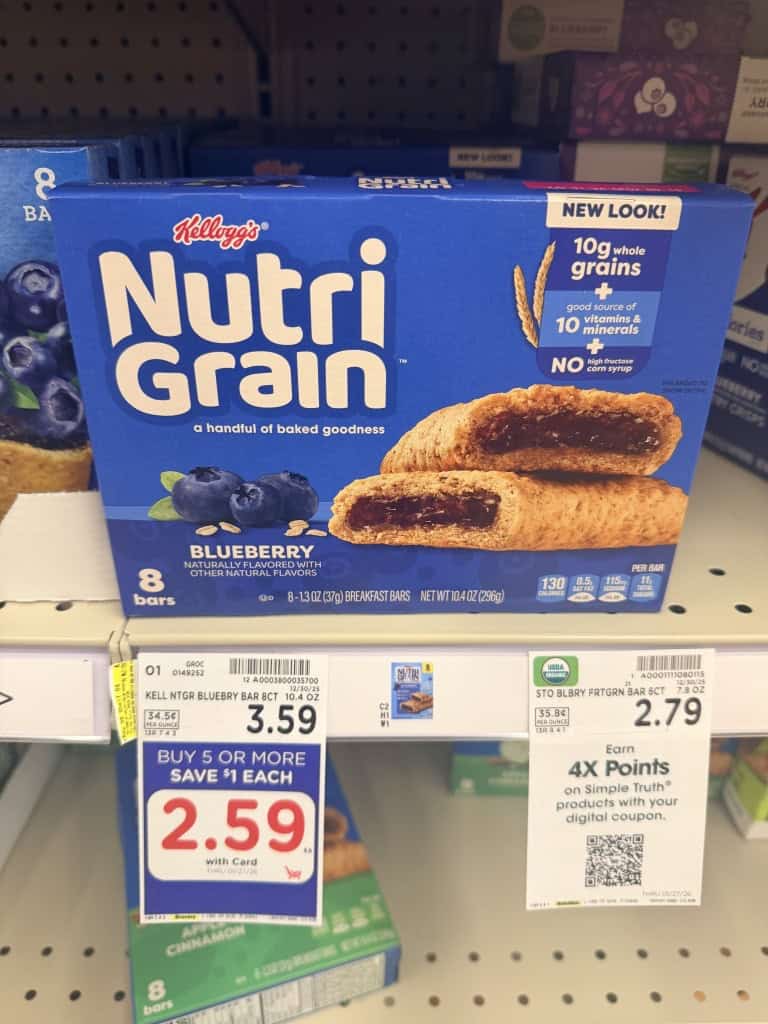 nutri grain bars kroger shelf image (3)