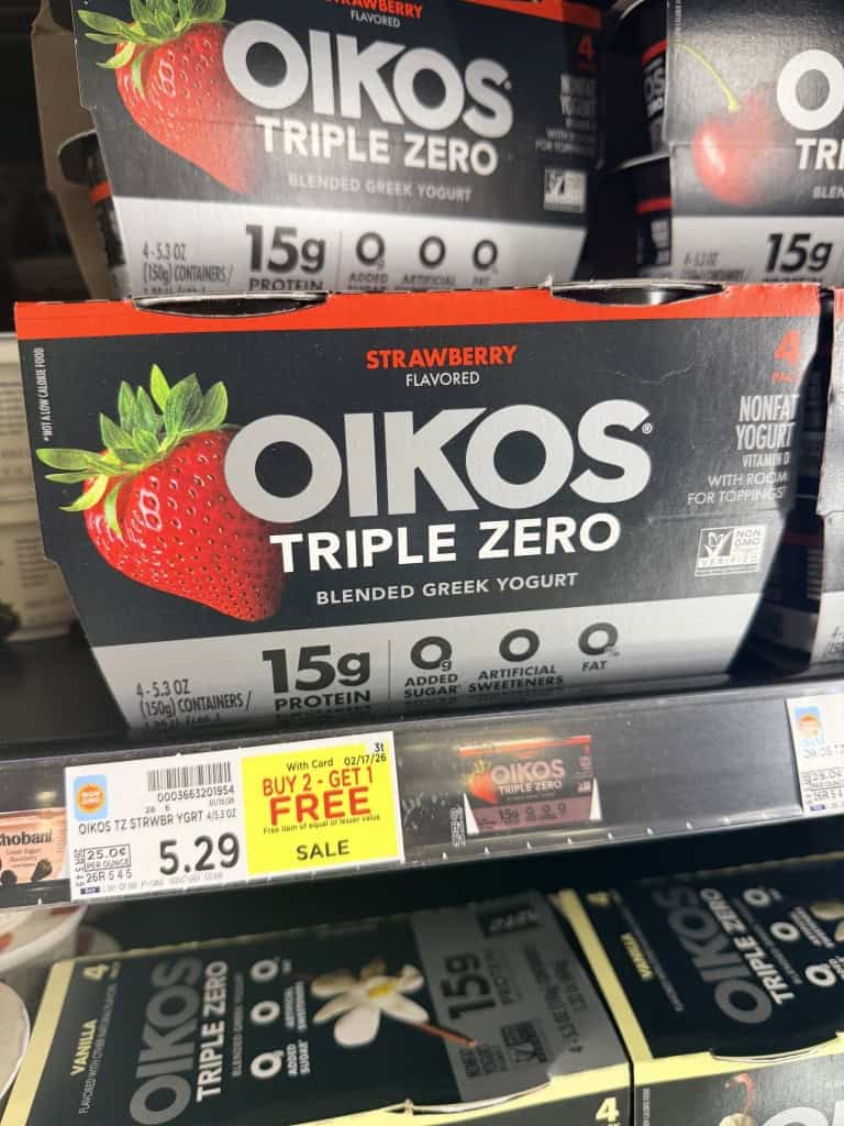oikos kroger shelf image (1)