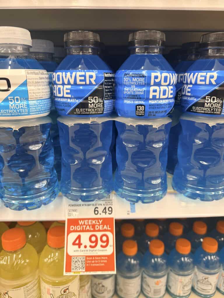 powerade kroger shelf image (7)