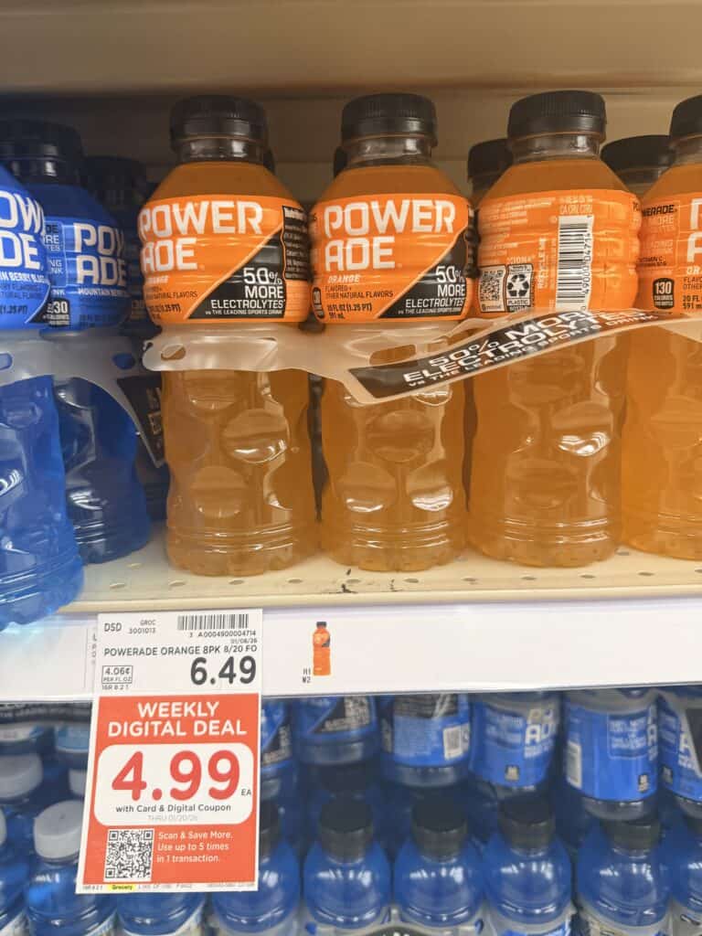 powerade kroger shelf image (7)