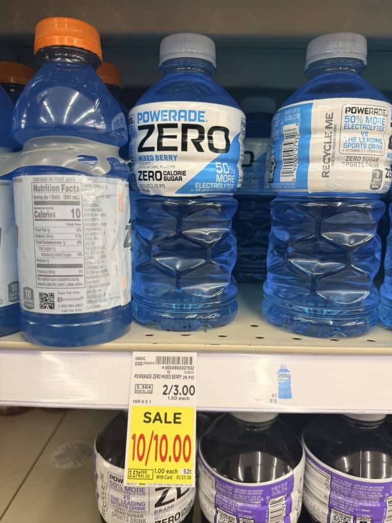 powerade kroger shelf image (1)