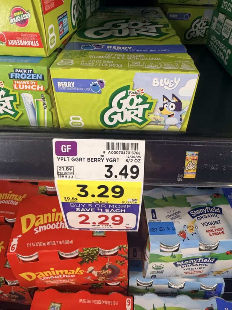 yoplait gogurt kroger shelf image (1)
