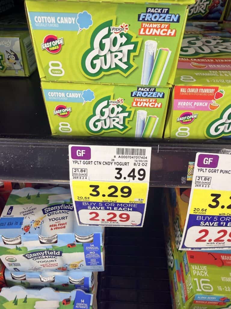 yoplait gogurt kroger shelf image (1)