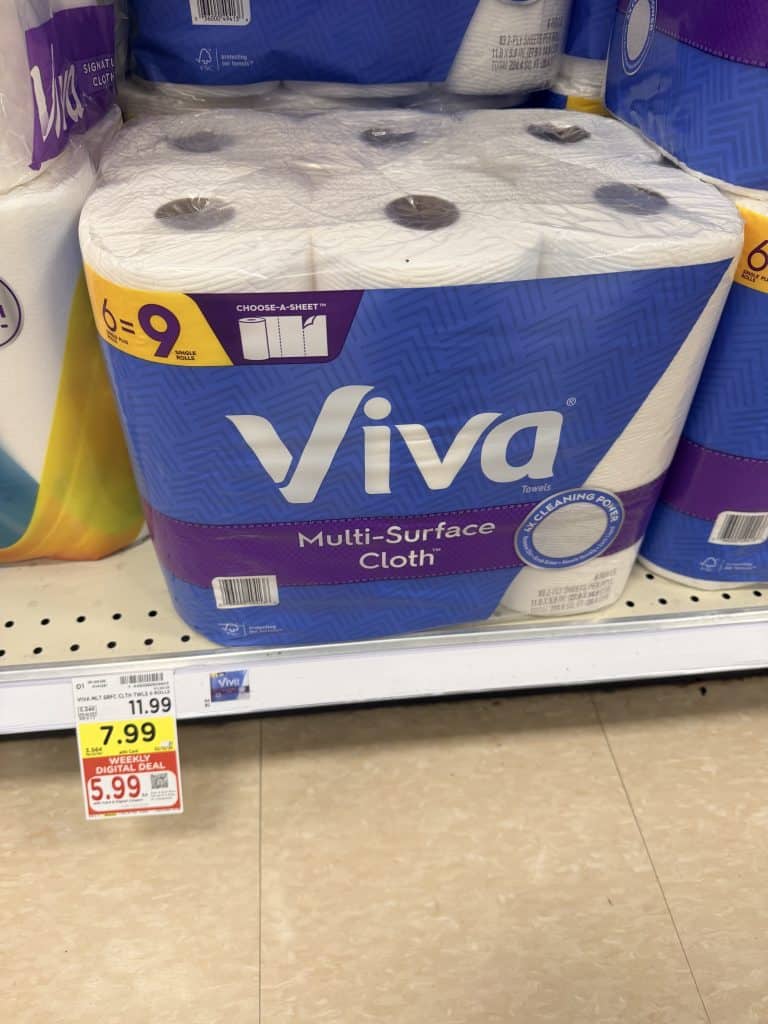 Viva Kroger shelf image