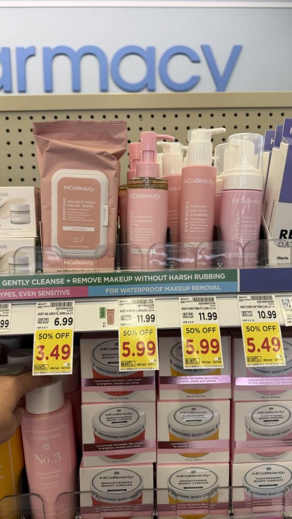 mcobeauty kroger shelf image