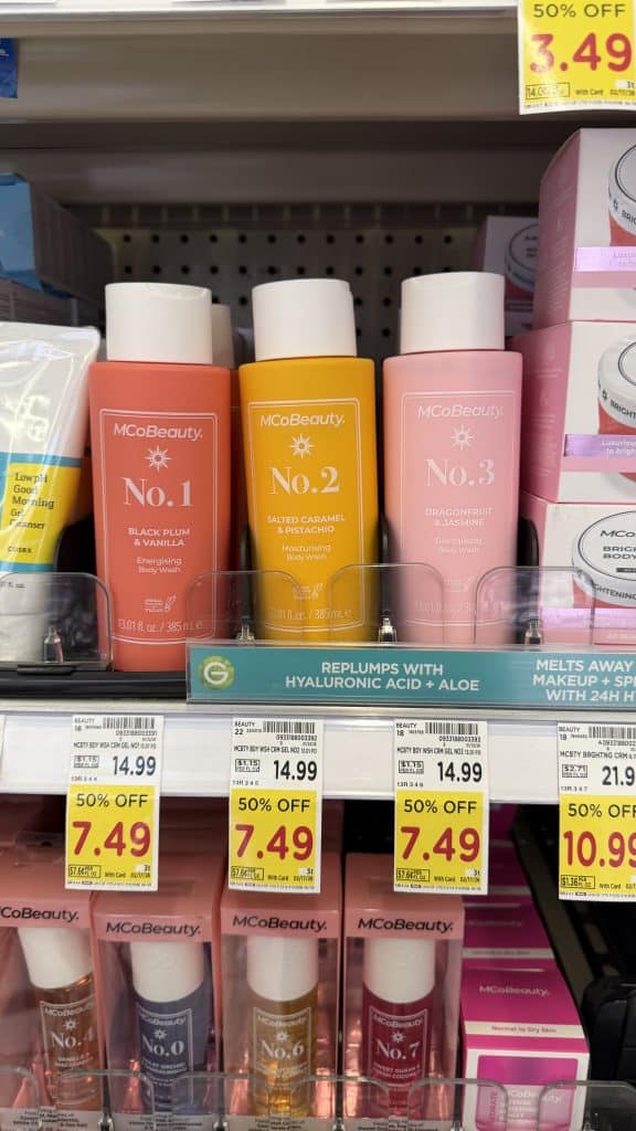 mcobeauty kroger shelf image