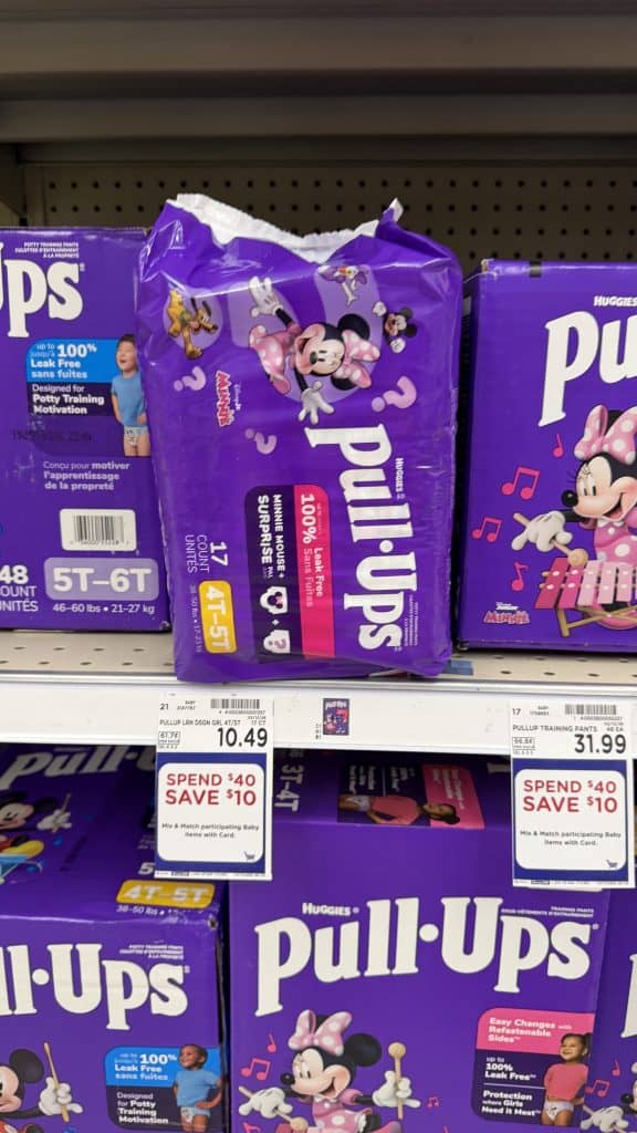 pull-ups kroger shelf image
