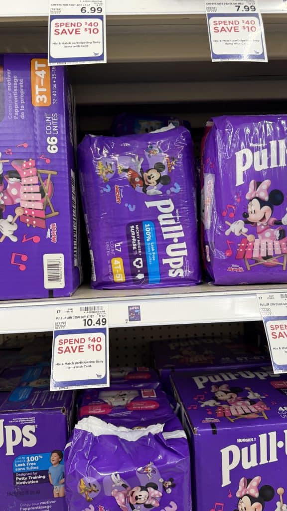 pull-ups kroger shelf image