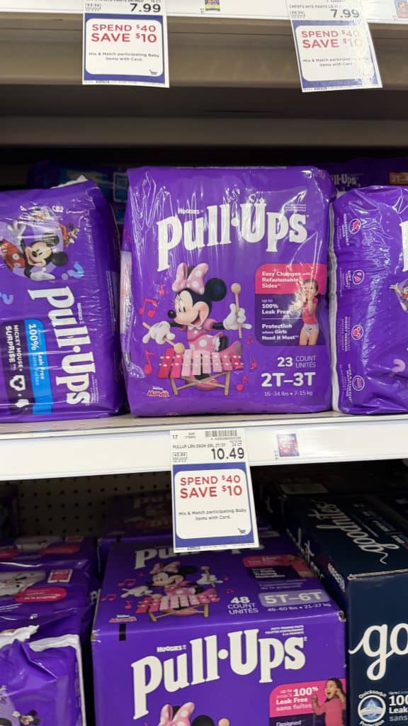 pull-ups kroger shelf image