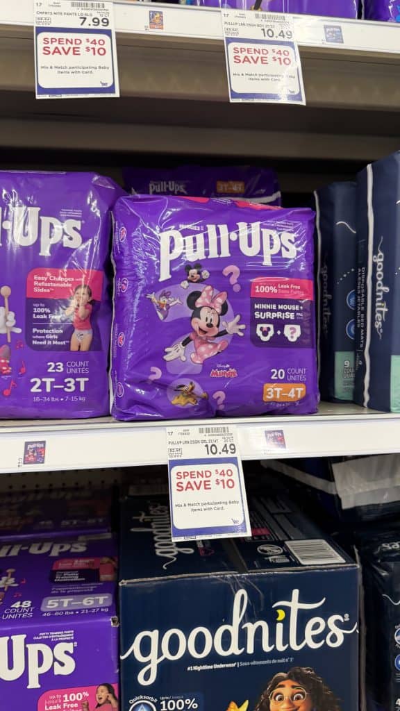 pull-ups kroger shelf image