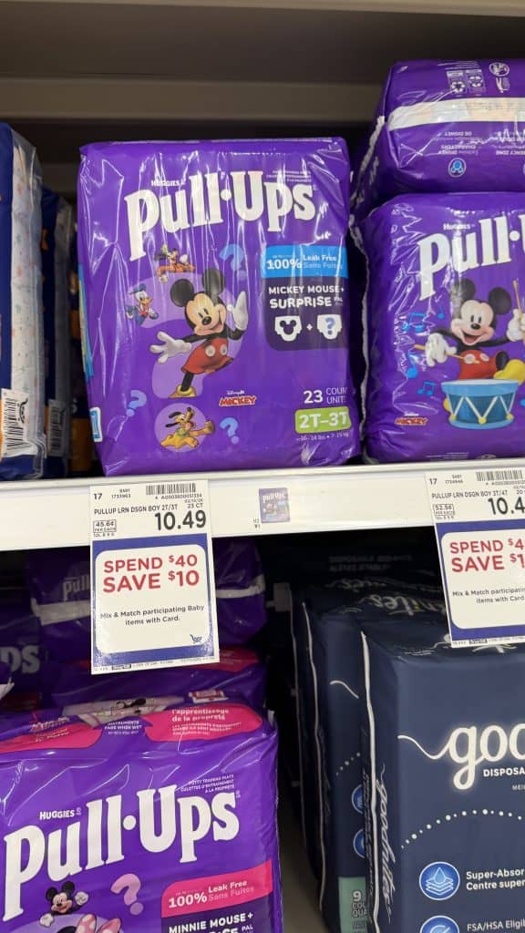 pull-ups kroger shelf image