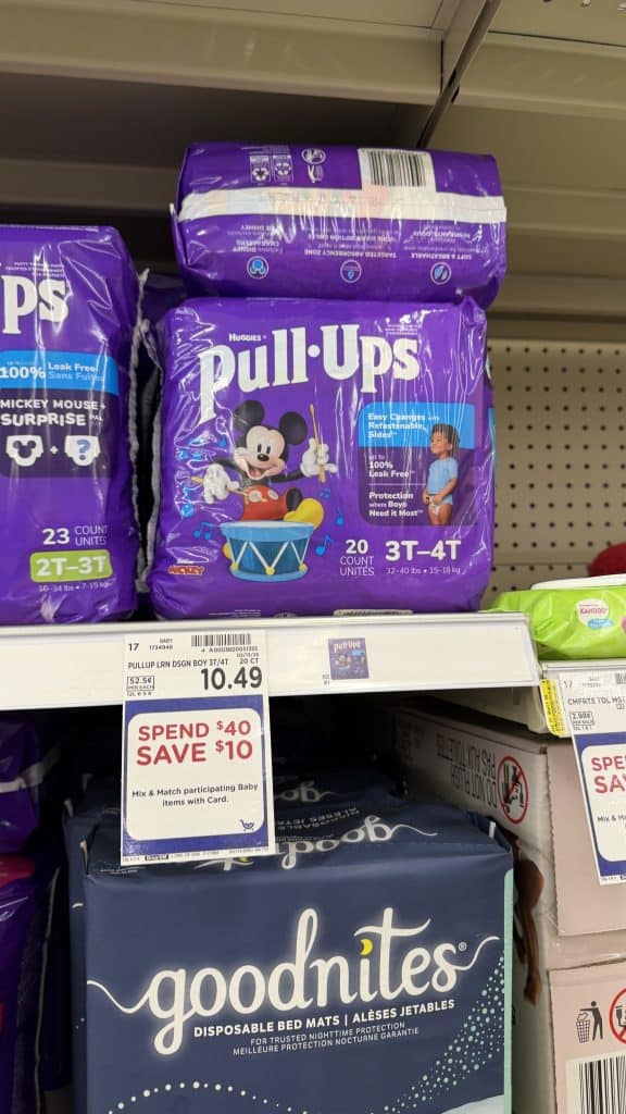 pull-ups kroger shelf image