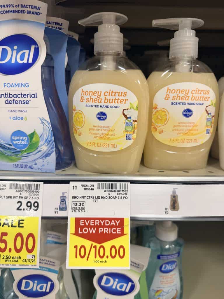 Kroger Boost Exclusive Coupons
