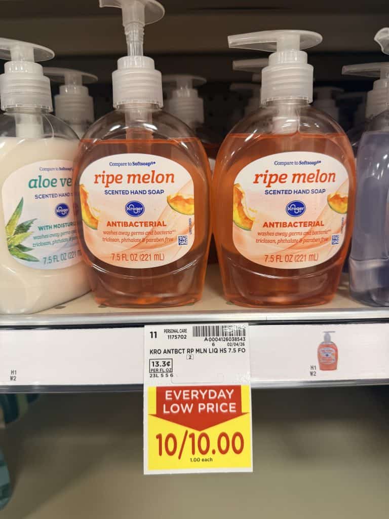 Kroger Boost Exclusive Coupons