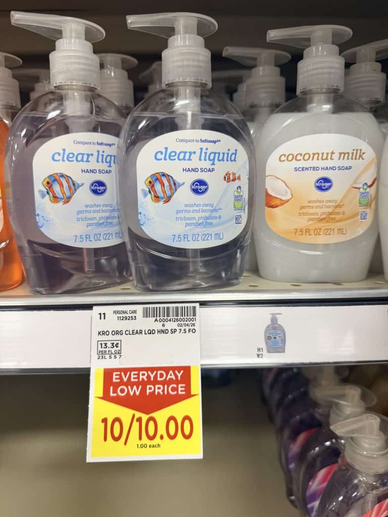 Kroger Boost Exclusive Coupons