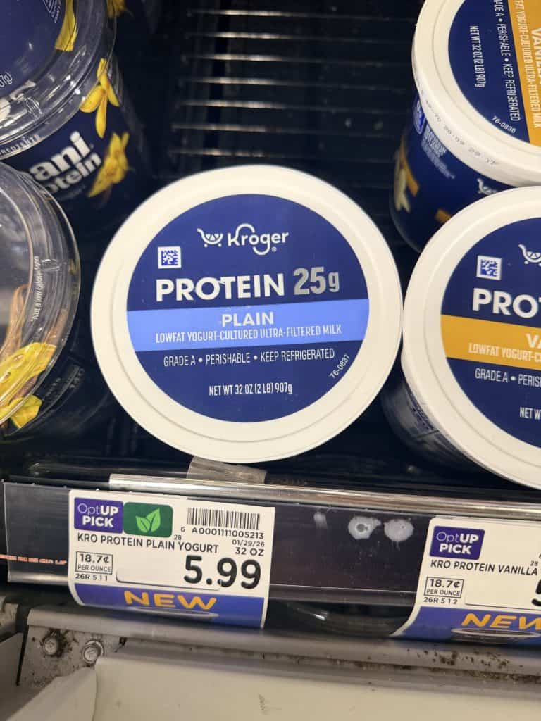 Kroger Boost Exclusive Coupons