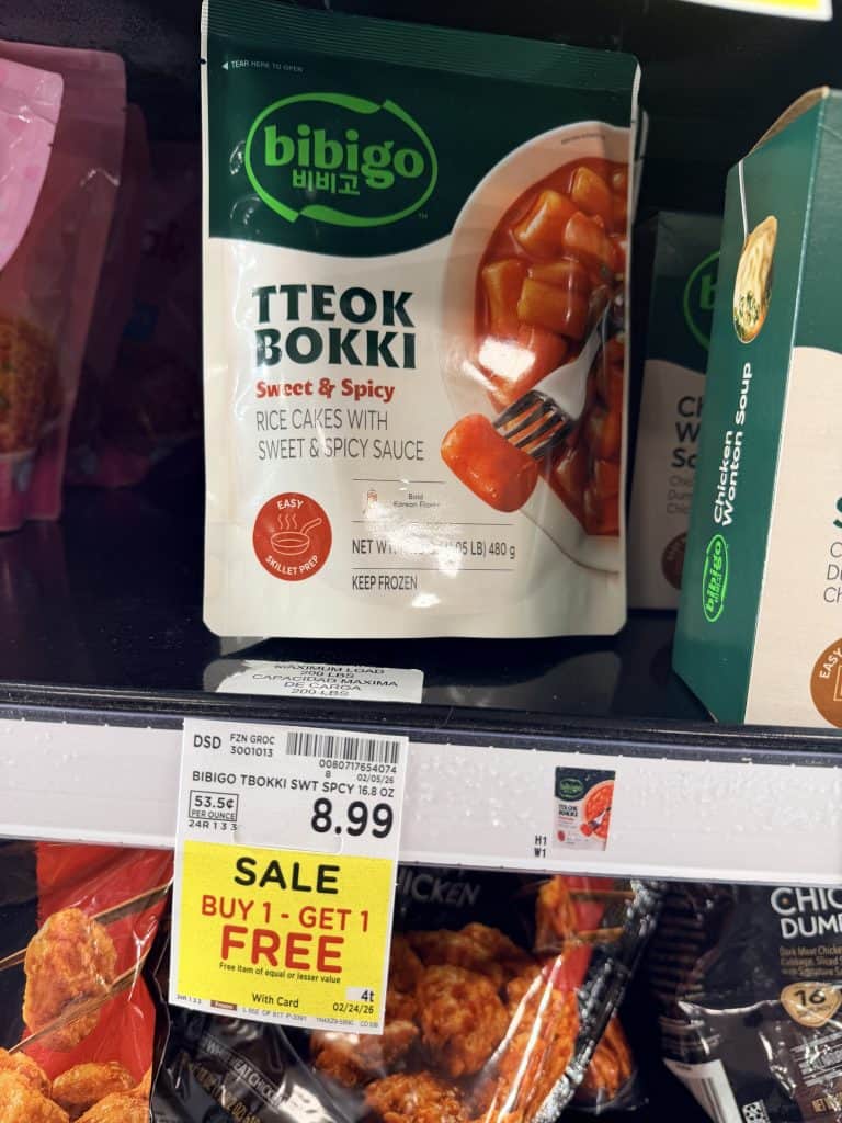 bibigo kroger shelf image (2)