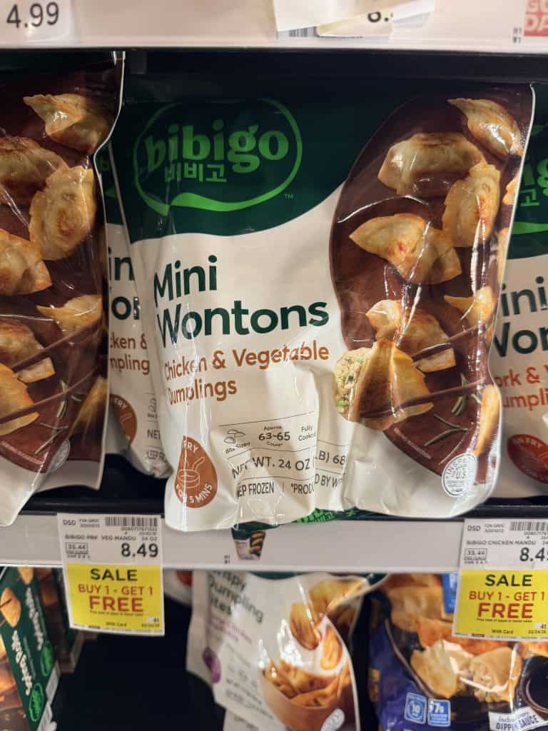 bibigo kroger shelf image (2)