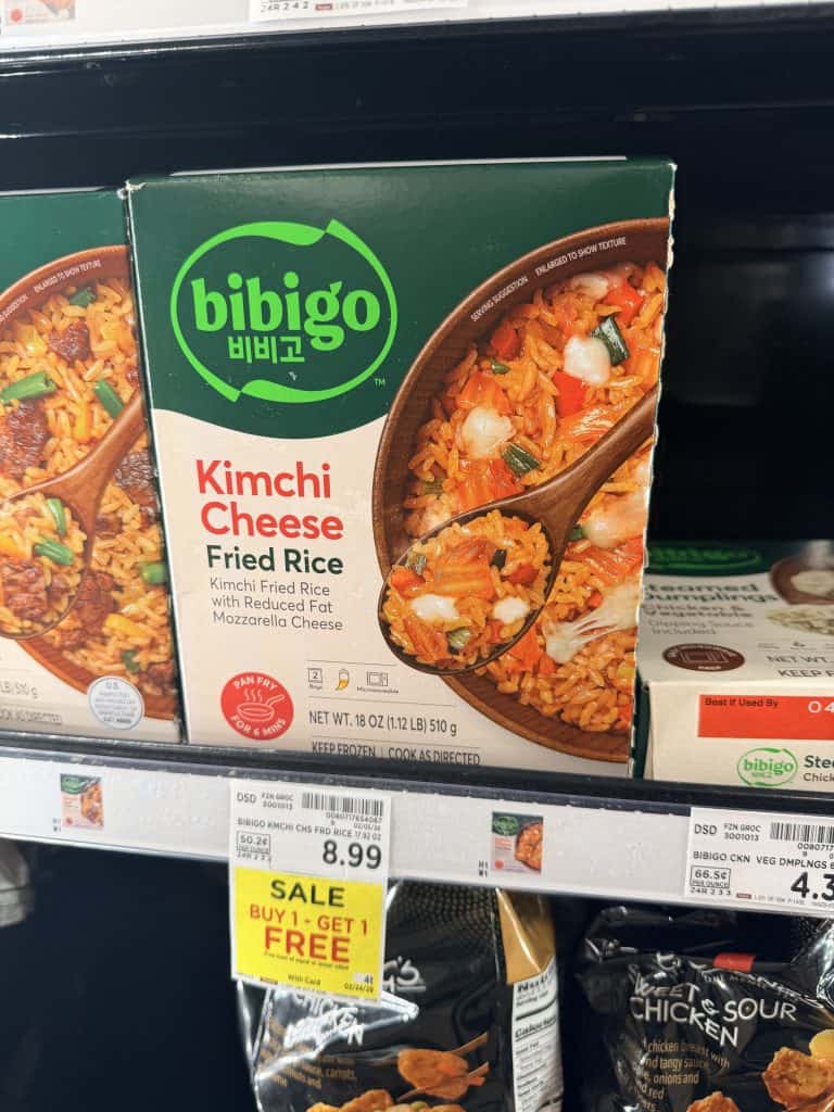 bibigo kroger shelf image (2)