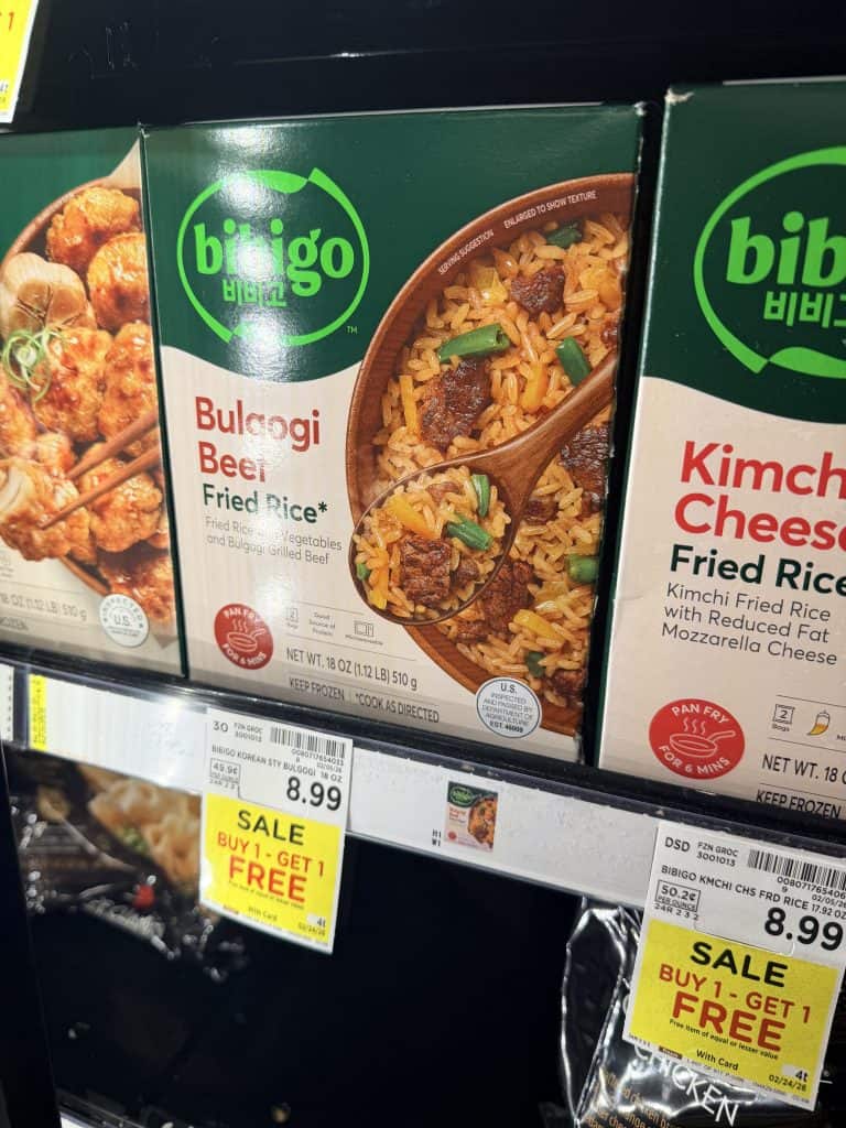 bibigo kroger shelf image (2)