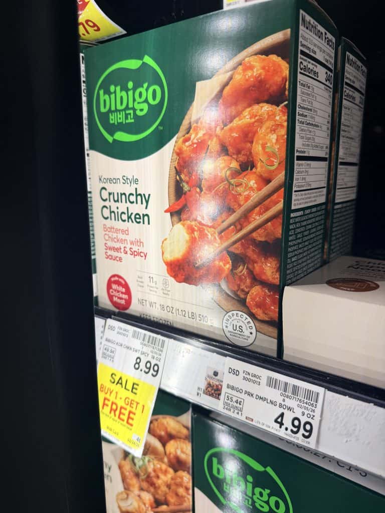 bibigo kroger shelf image (2)