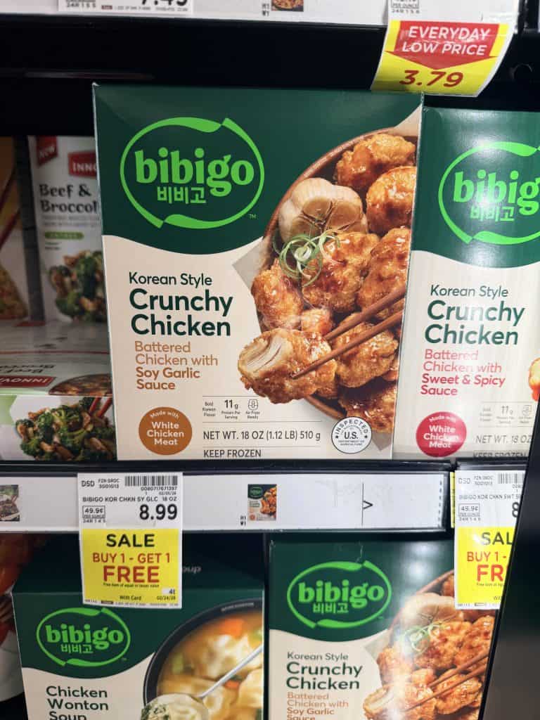 bibigo kroger shelf image (2)