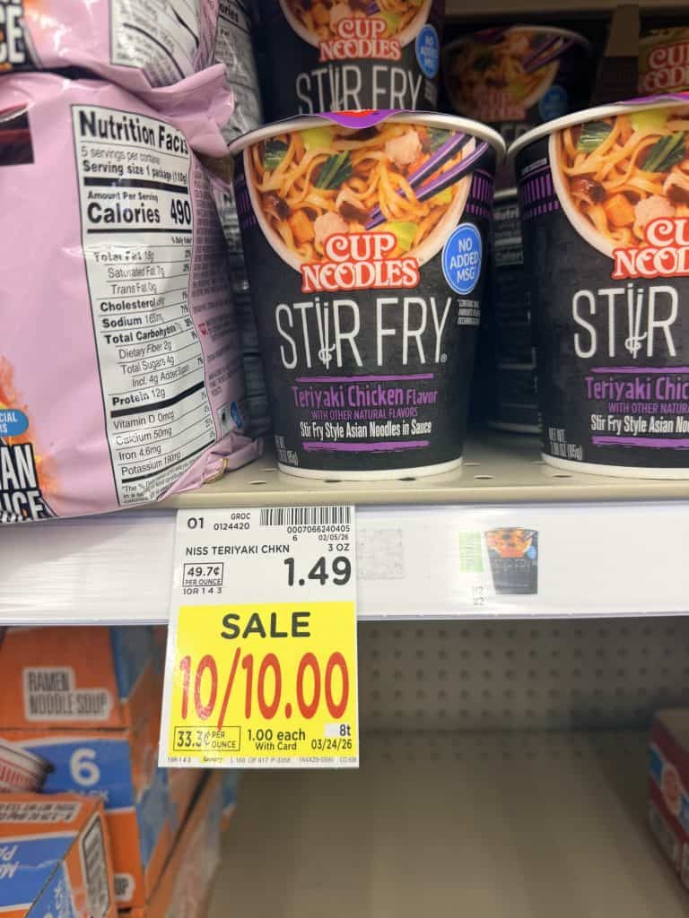 cup noodles kroger shelf image (3)