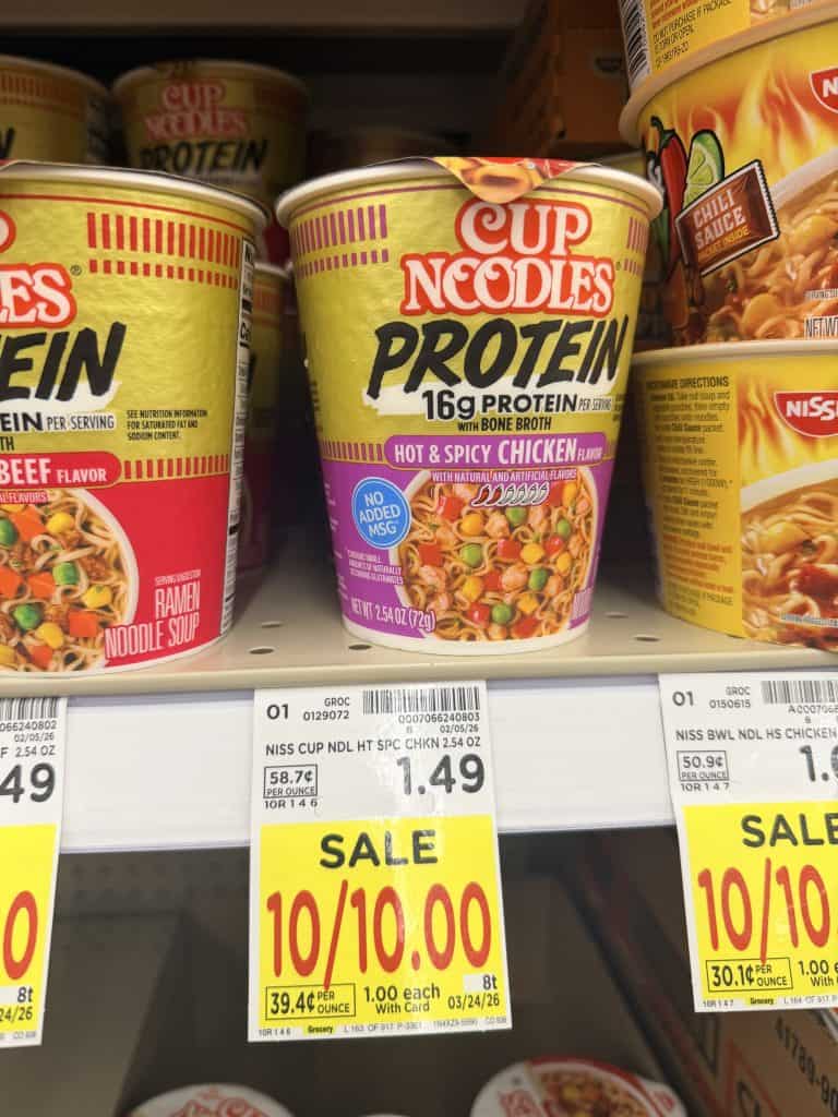 cup noodles kroger shelf image (3)