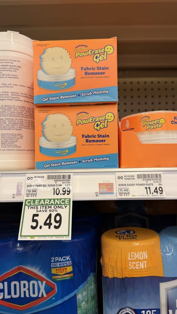 household closeouts kroger shelf image (71)